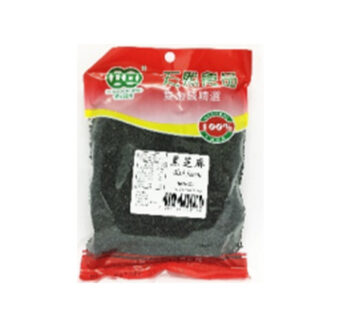 Double Coin Black Sesame Seeds 200g